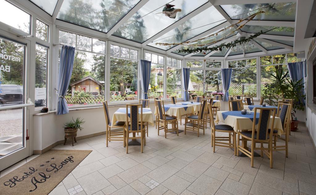 Hotel Al Lago 소라가 외부 사진